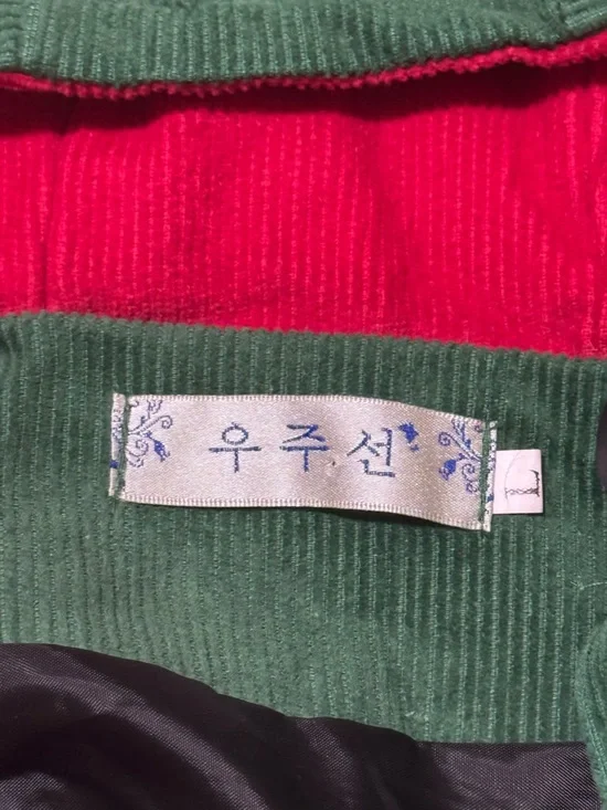 Vintage Colorblock Corduroy Hooded Jacket Women’s Small Retro Green Red Yellow - Picture 6 of 6